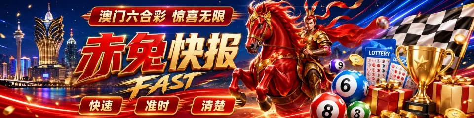 站点图片 1